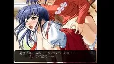 Riproduci Ayakashi h-kukuri h view 2