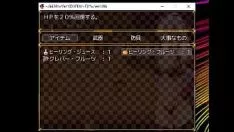চালান ( 18 ) h rpg stakes sin sin princes camill abouta - spare the human being Earth with sex rpg #2