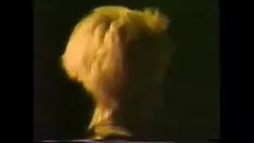 再生 火まで - 1984 年に耐える