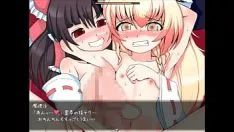 Abspielen Touhou fight fuck zico streng Ausgabe 1