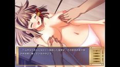 Play Yuki cleanup