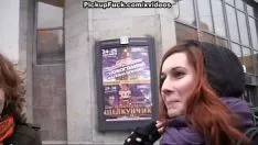 Odtwórz Świat, porno na pickupie, missys na pickupie, ludność, zewnętrzne, nieprofesjonalne