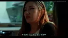 চালান চলমান-ছবি show22.net.delicious যৌনতা এবং নারীত্ব (2018)-004