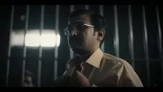चलाएँ बंको 1992 अलग 9