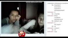 Oynat Web kamerası